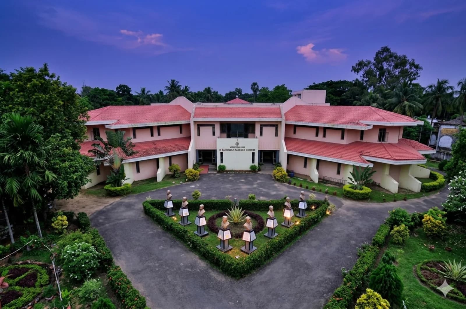 Burdwan Science Centre