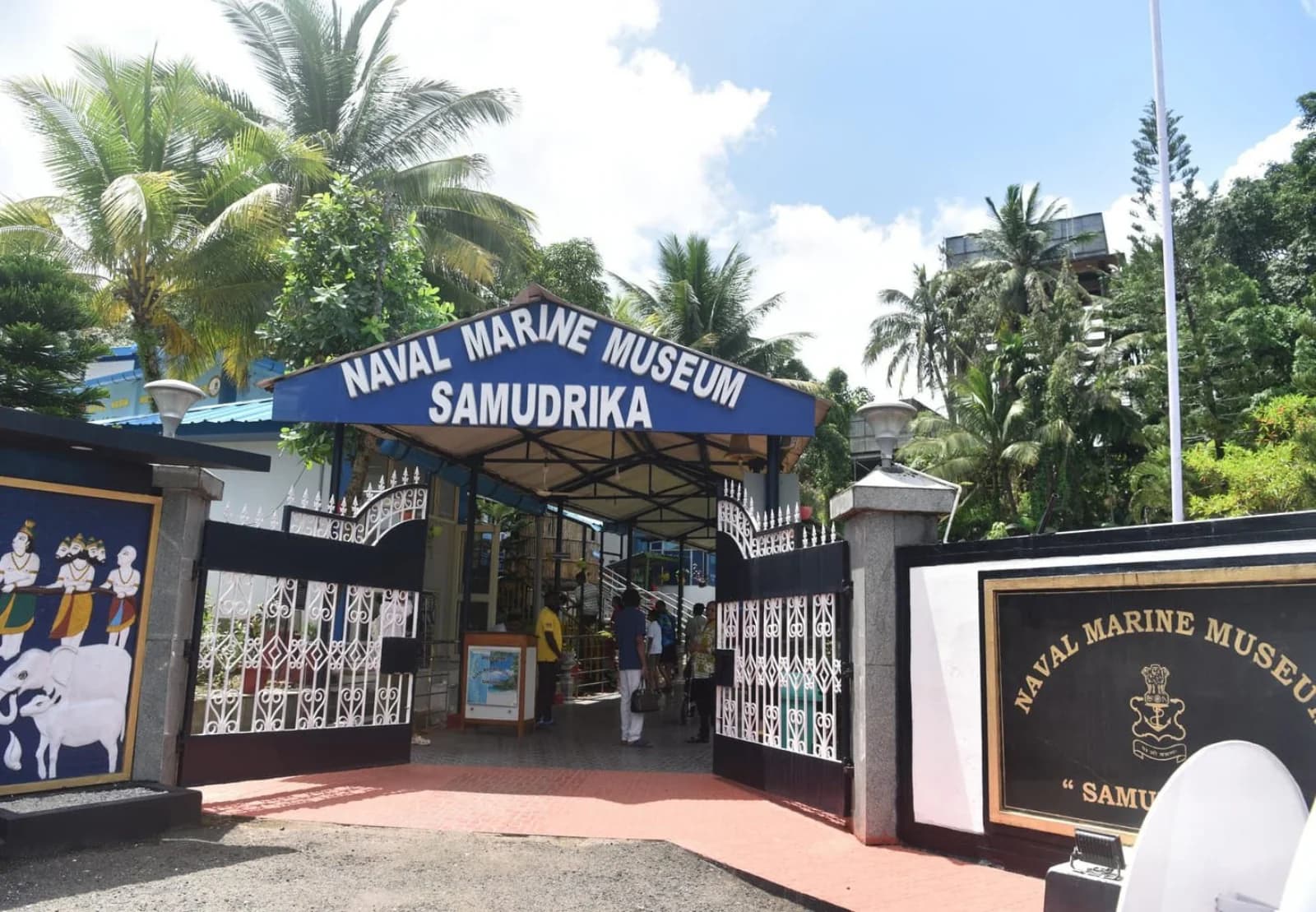 Marine Samudrika Museum